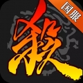 三国杀移动版