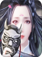 坎坷仙路中文典藏版
