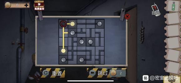 密室逃脱绝境系列11游乐园点亮灯怎么过？