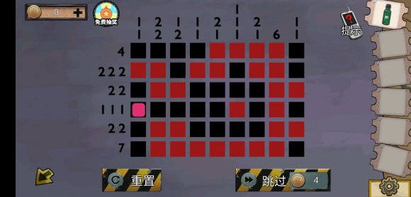密室逃脱绝境系列11游乐园红黑格子方块怎么过？