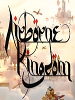 Airborne Kingdom 中文硬盘版