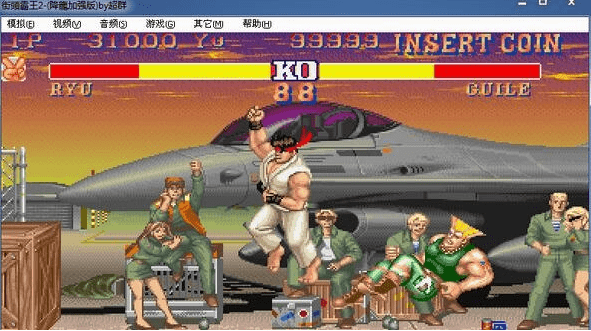 街头霸王降龙加强版apk