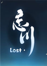 忘川中文典藏版