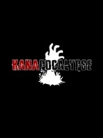 卡纳波卡利普斯 中文汉化版