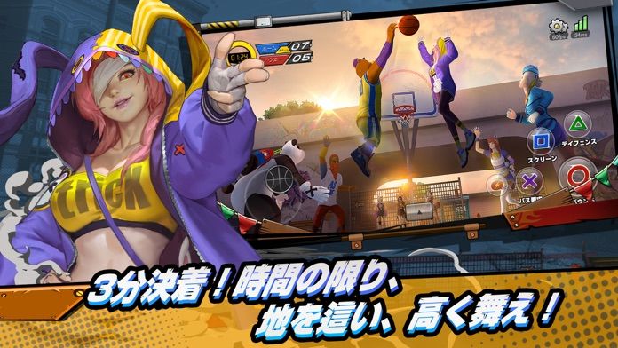 狂热灌篮安卓最新版