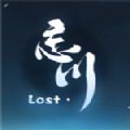 忘川ios最新版