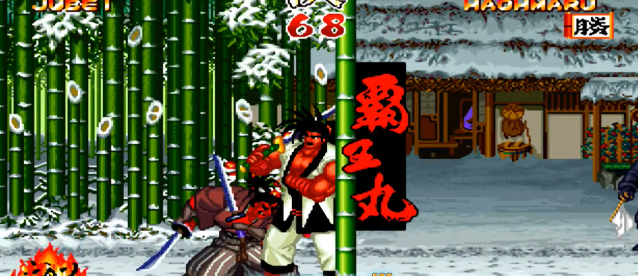 侍魂2ios版