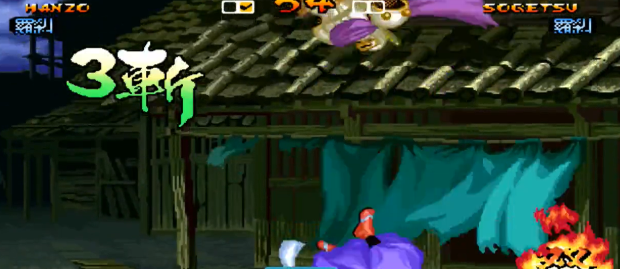 侍魂4ios版