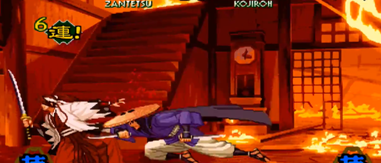 豪血寺一族2日版apk