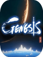 Genesis 中文汉化版