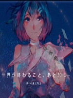 InHerEyes彼女之瞳 绿色免安装版