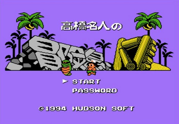 冒险岛3单机版apk