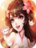 唐门六道之我欲封神 免费版