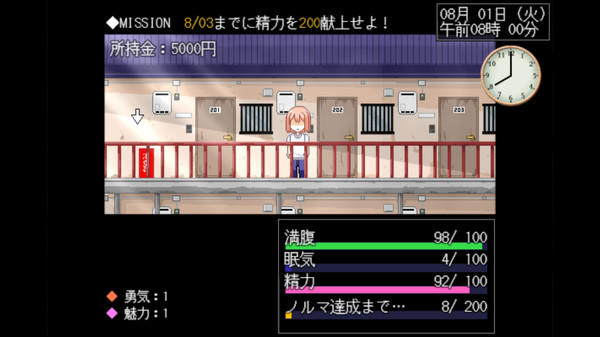 与魅魔莉莉姆的同居生活 未加密直装版