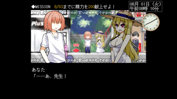 与魅魔莉莉姆的同居生活 未加密直装版