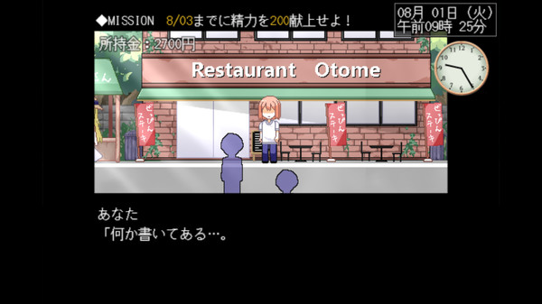 与魅魔莉莉姆的同居生活 未加密直装版