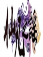 仙凡之谣 免安装版