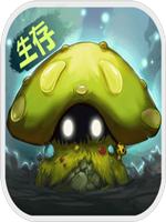 灵魂岛荒岛创世 中文汉化版