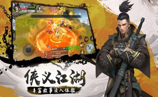 灭魂之神鬼乱舞 绿色免安装版