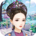抖音上宫女逆袭记宫斗2.0版