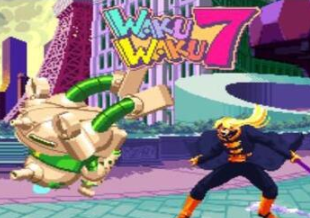 火热火热7apk