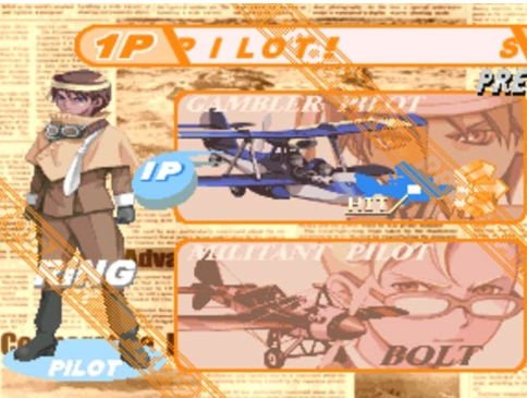 疾风之岚ios版