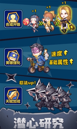 狂浪达人官网正式版