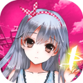 妖萌战姬官网正式版