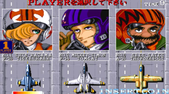 88空战apk