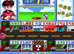 约会问答大作战中文版apk
