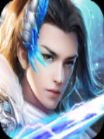 修仙之玄灵免安装版