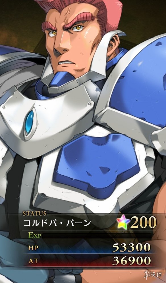 超能街机