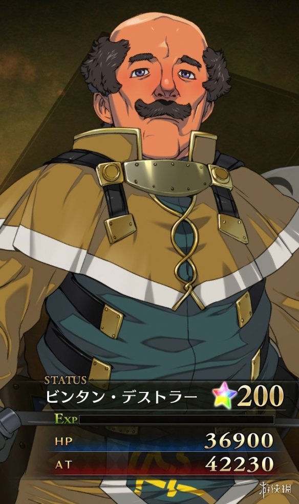 超能街机