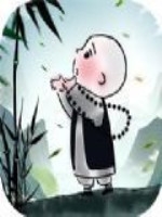 虾米大侠中文典藏版