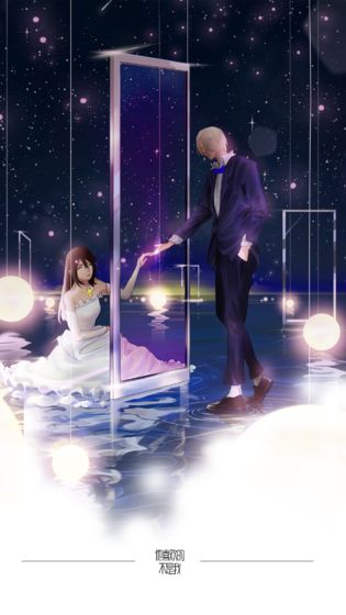 他喜欢的不是我 完整存档版