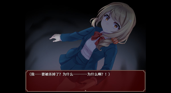 黑色花与红山羊中文版