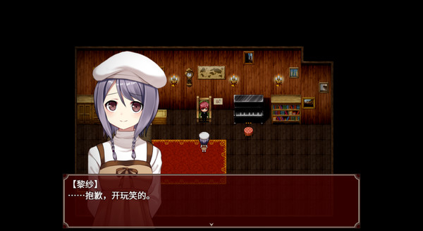黑色花与红山羊中文版