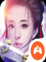 诛剑奇侠传绿色免安装版