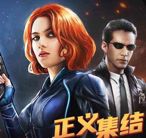 乌合之众: 正义集结测试版