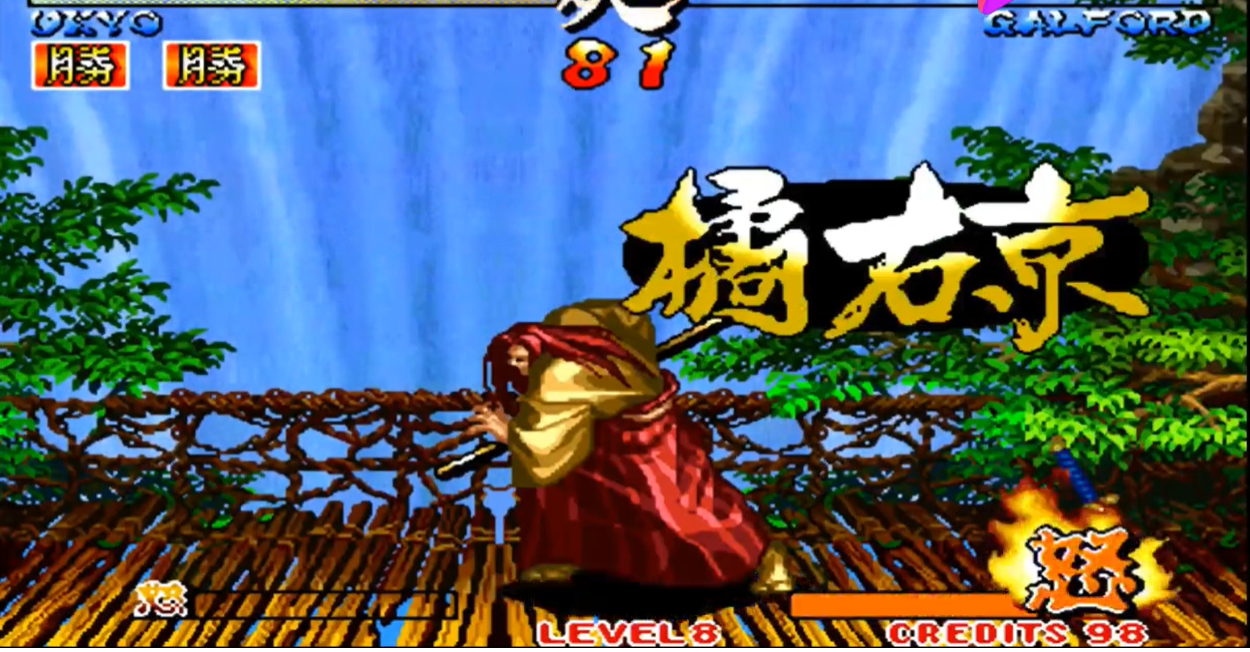 侍魂3单机版apk