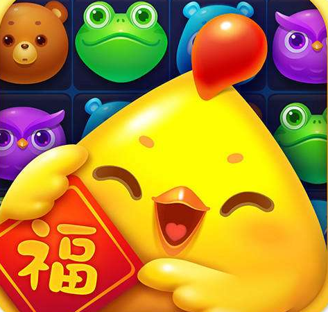 开心消消乐3最新版