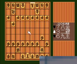 将棋俱乐部中文绿色版