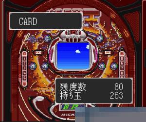 西阵柏青哥物语2不死机版