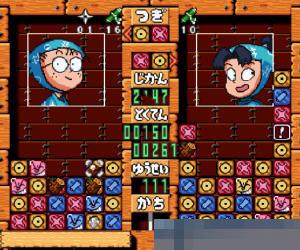 忍者乱太郎方块硬盘版