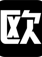 欧皇才能通关的幸运数独 绿色免安装版