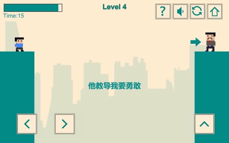 游戏人生我的超级英雄中文傻瓜包