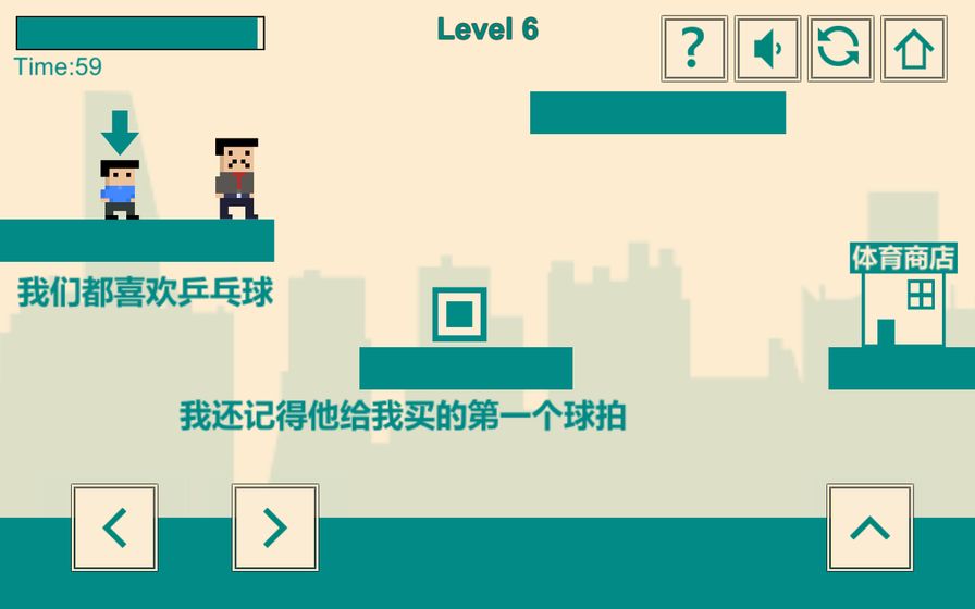 游戏人生我的超级英雄中文傻瓜包