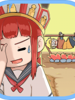 师父!大师兄又被妖怪捉走啦剧情版