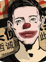 密室逃脱绝境系列11游乐园绿色免安装版