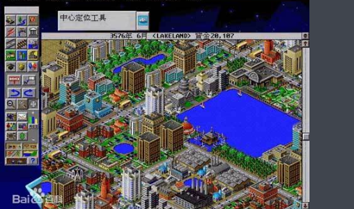 模拟城市2000手机版